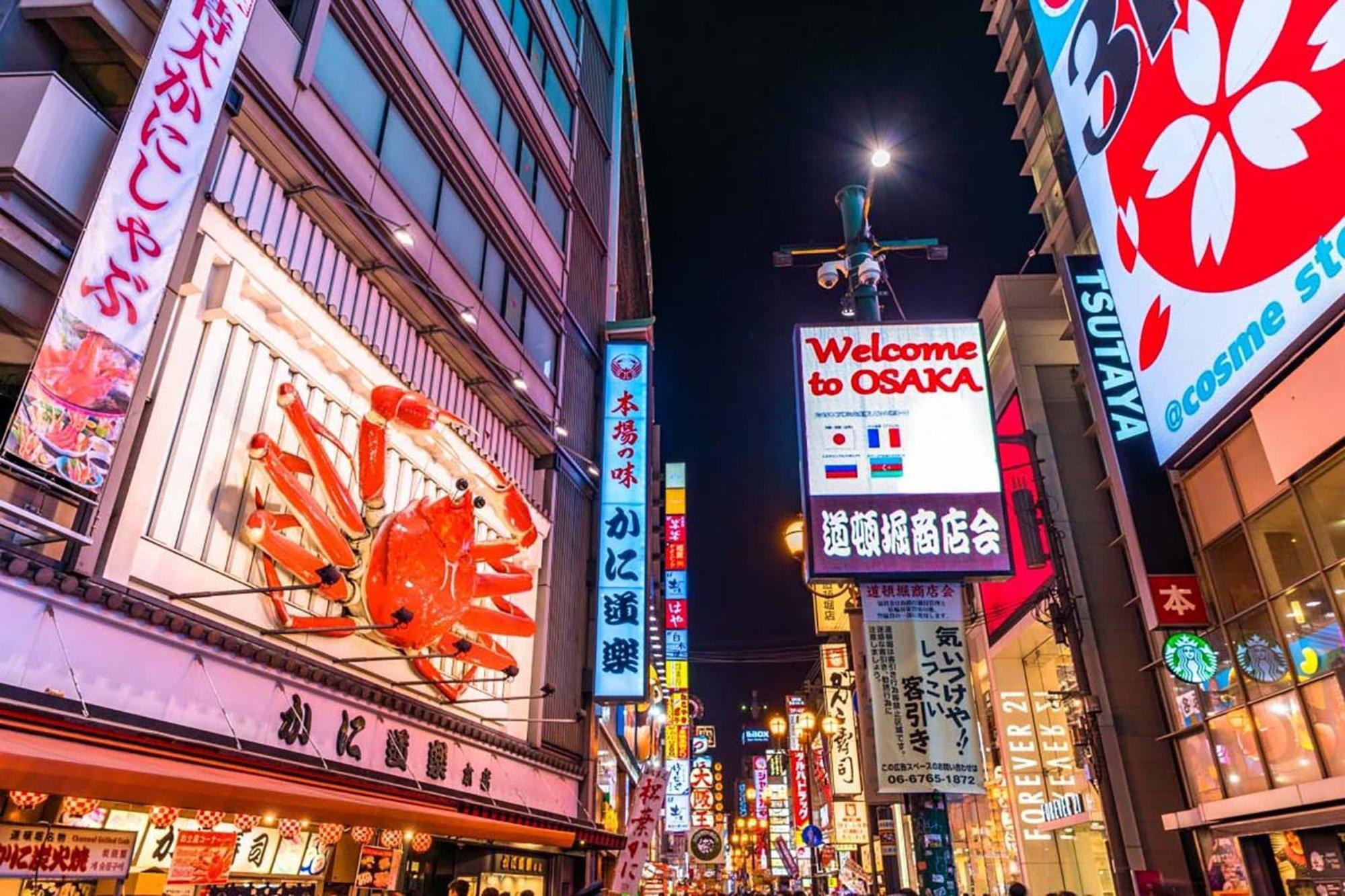 Apartment Hotel 11 Dotonbori 2 Ōsaka Extérieur photo